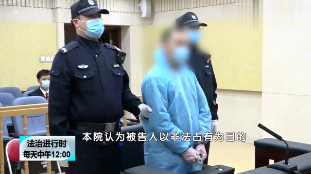 不赌为赢,男子深陷网赌输光积蓄,魔爪伸向女友