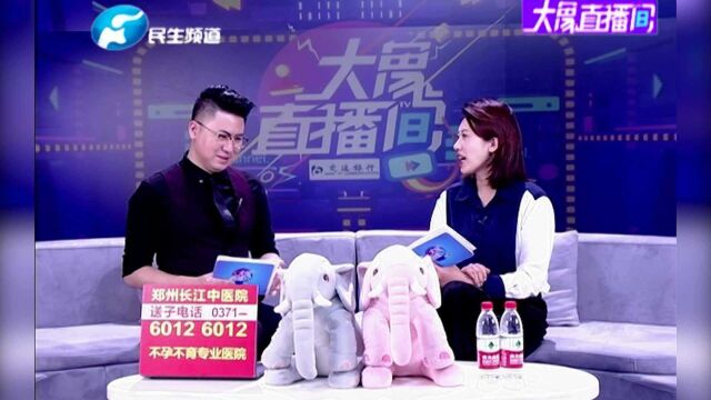 江苏徐州:求助消防破门,下一秒尴尬