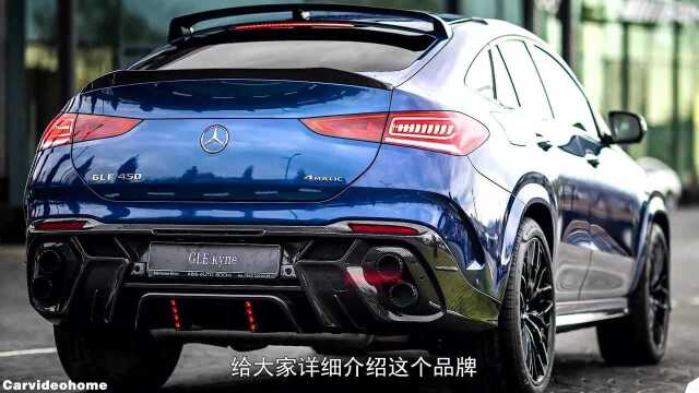 奔驰GLS63AMG黑武士版,比库里南还霸气的奔驰,行走的豪华游艇