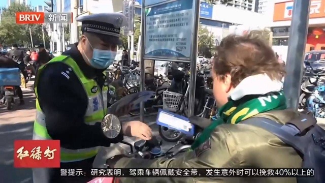 超标电动车淘汰倒计时,北京交警提醒及时置换