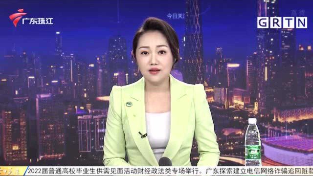 东莞:网红戴面具行窃 落网后奔溃大哭