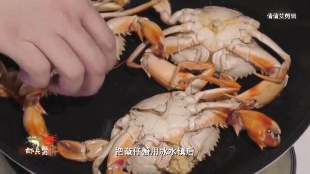 喜欢吃海鲜的来看