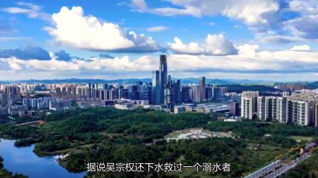 吴光正:中国第一包租公,名下15645套房产,年收租金180亿!