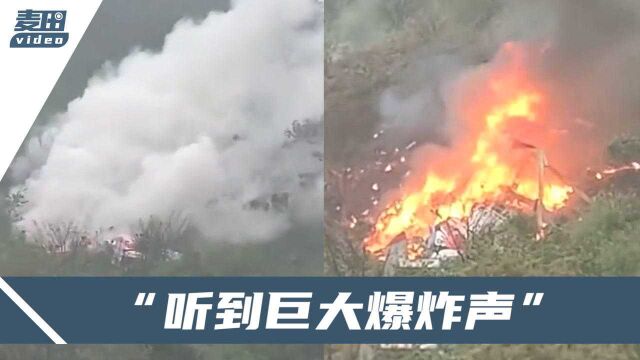 湖南郴州有直升机坠落致3人遇难,附近商户:曾听见1异常声音