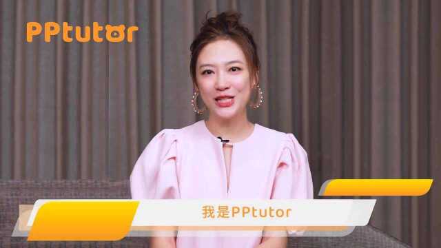 应采儿正式成为PPtutor品牌代言人,邀您一起学中文