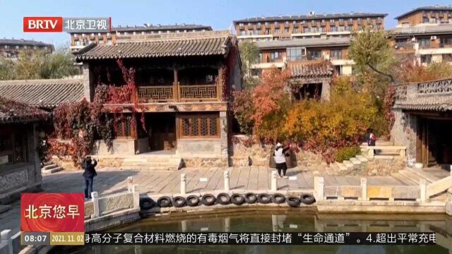 北京暂停跨省旅游,旅行社下架相关旅游产品