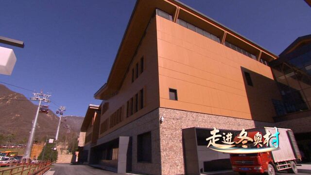 记者探访延庆冬奥村综合诊所:已具备接诊硬件条件 中医科室抢眼