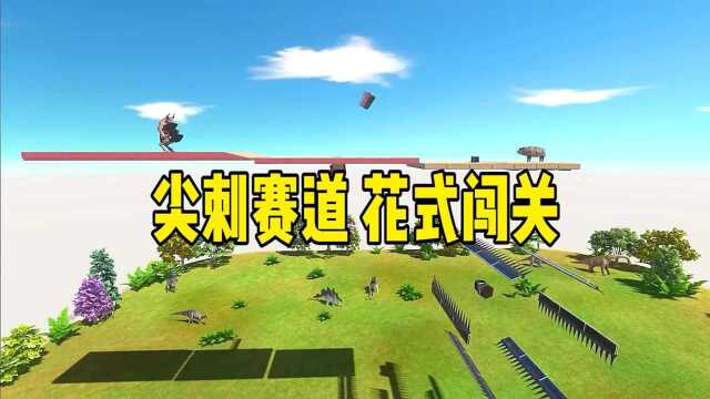 动物战争模拟器:赛道大师中路偷鸡,恶魔选手当场去世!