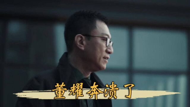 李成阳又让人找媒体发了通稿,好戏来了