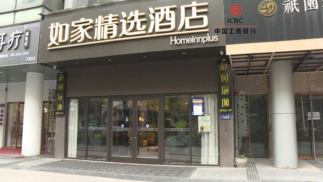 杭州静园瑜伽滨江店:私教课突然没法上,老师薪资出问题?