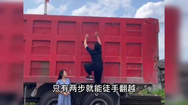 民间高手 跳跳兔拥有惊人的弹跳力 让人感到惊讶