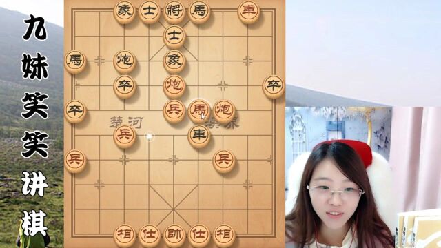 最精彩的象棋对局呀!笑笑仅21招绝杀对手,让83对手颜面尽失呀