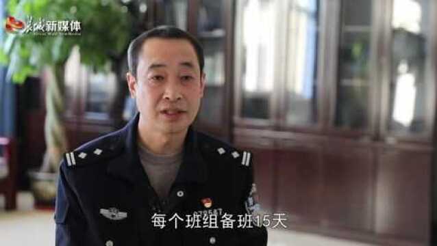 硬汉民警李向国