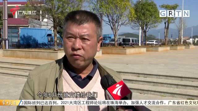 地质隐患安置房工程延期 项目方:争取半年内完工