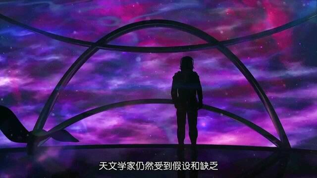 宇宙到底有多大,边界在哪里,宇宙是有限的还是无限的