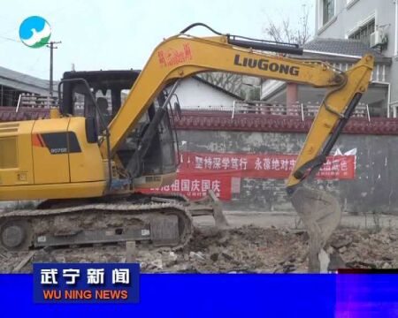 武宁县船滩镇:推进文化基础设施建设 助力乡村文化振兴