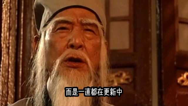 金庸排行榜第7名玄澄:少林72绝技一直是查缺补漏,唯达摩能兼通