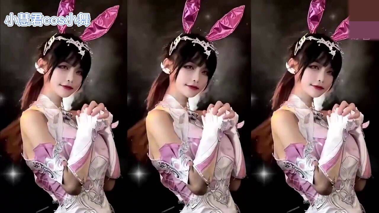 盘点斗罗大陆真人 cos:小舞大合集,你对谁心动了_腾讯视频
