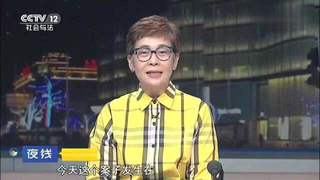 触摸不到的恋人1:小伙儿到警局,让民进帮忙鉴定爱情