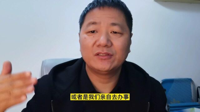 提升情商的三个要诀,掌握得当你就会有大成就