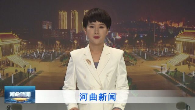 我县举行2021年人才沙龙、人才联谊座谈会