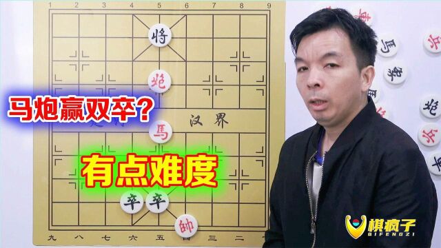 下象棋最高境界,步步为营稳扎稳打,所有意图都能看出来,防不住