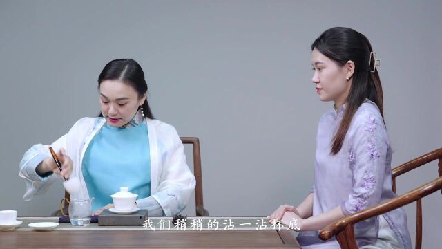 杯中夹,是茶桌上的礼仪,也是对客人的一份尊重,你学会了吗?