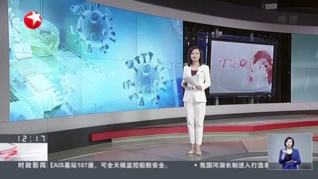 聚焦新冠疫情防控:陕西——昨天零点至今天8点 新增本土确诊86例