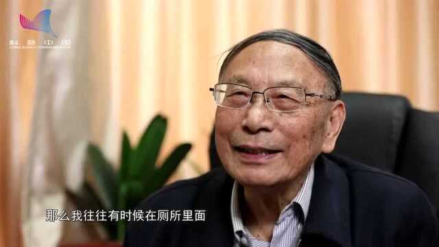 都有为院士:六十载科研路,与中国磁学共同成长