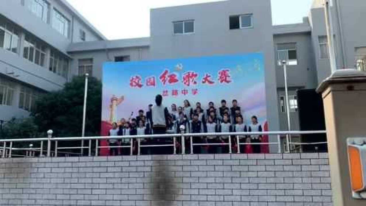 宁海县岔路镇初级中学
