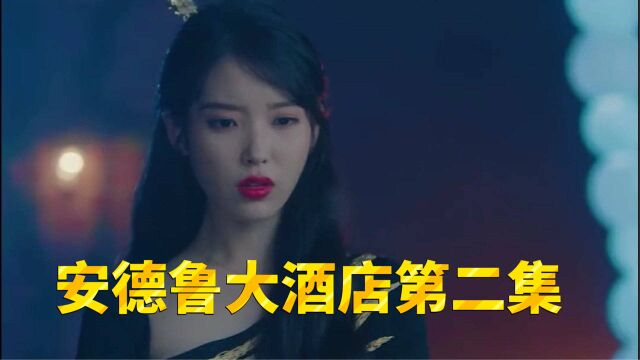 iu冷酷到底,父爱却温暖如山,父亲与iu立下了20年后的约定