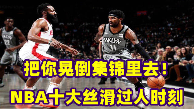 篮球什么时候会爆炸 s640x360?max_age=7776000