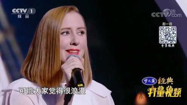 克丽丝叮讲《梦蝶:一百万个可能》的创作故事,来看