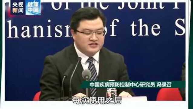 【疫情防控】防疫期间,送您一份口罩科普大全