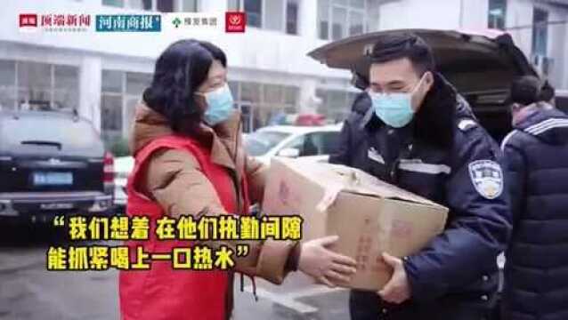 雪寒人暖!化雪天气,郑州爱心企业为一线防疫工作人员及时送上取暖物资