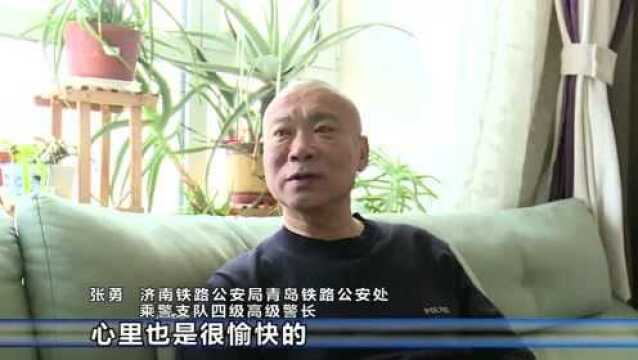 从警37年,最后一次过警察节.走近即将退休的乘警老张