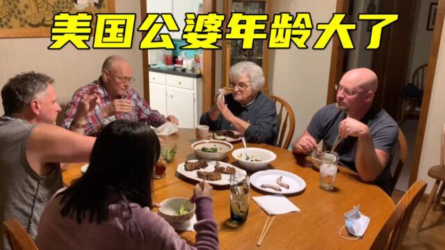 大决定!我们在田纳西买房了,美国公婆需要我们