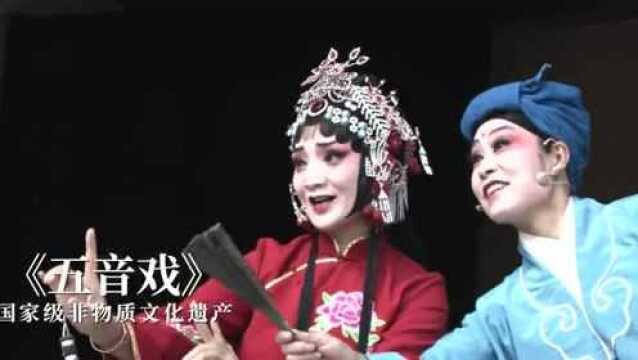 你想知道的章丘,都藏在这些细节里了……