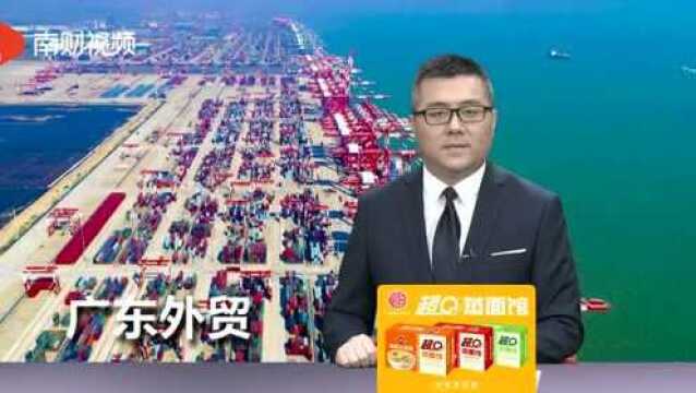 链接全球市场 把握全球新兴市场“危与机