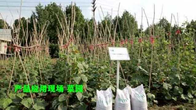 美丽中国ⷥ›𚥺Ÿ智能循环系列7—湖北省钟祥市畜禽粪便资源化处理中心项目