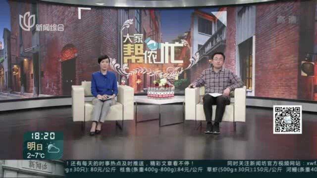 浦东新区苗桥路:路灯“缺席”半月余 出行安全成问题