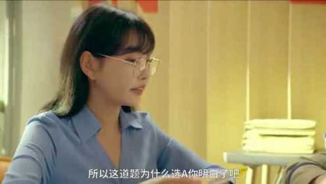 什么学校能读十几年不毕业?