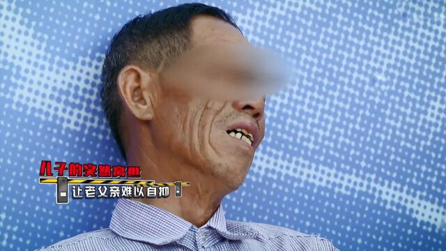 快递小哥下班后猝死,家属向快递公司索赔80万,对方表示:就3万