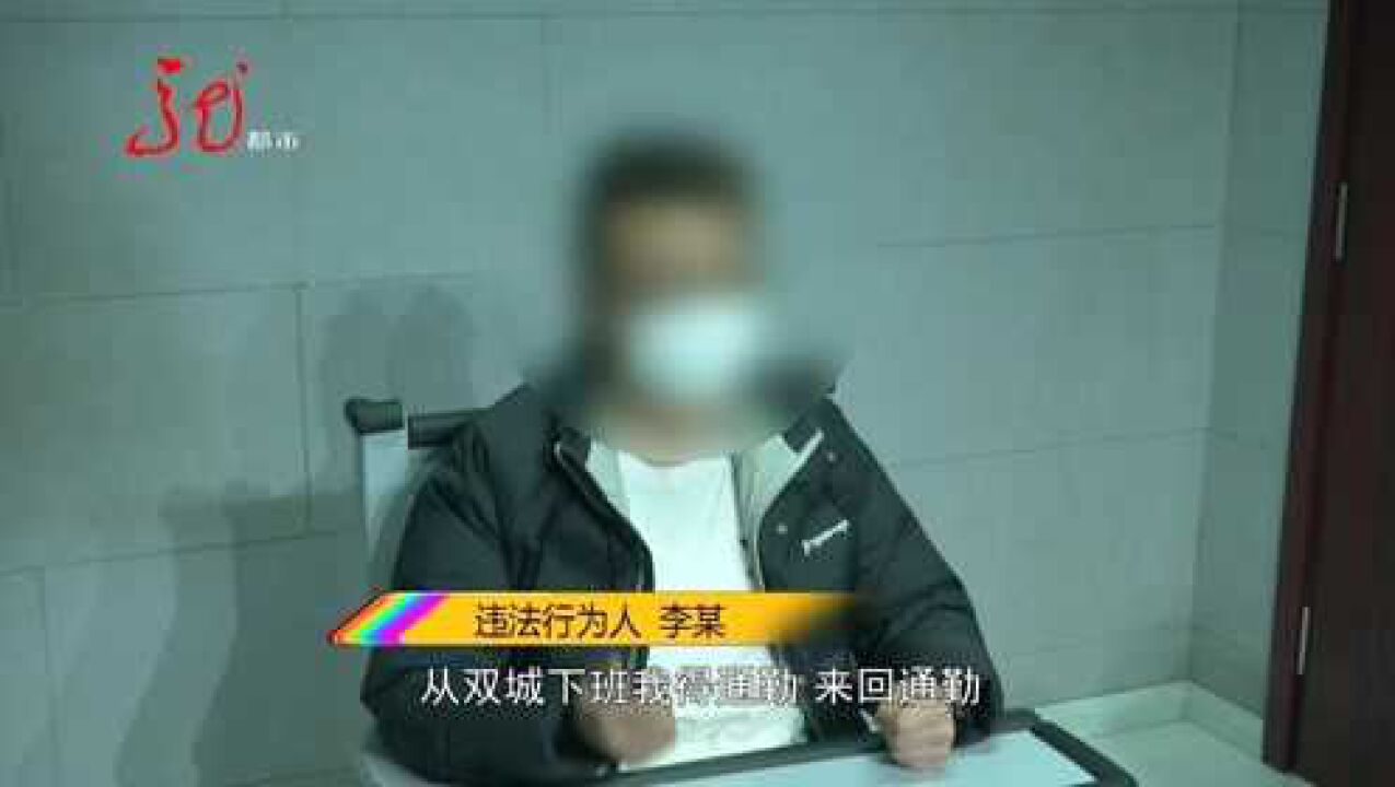 哈尔滨:鞭炮厂员工在网上非法售卖鞭炮 被民警查获