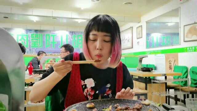 北京美食探店:藏在胡同里的炙子烤肉!接地气!南城必吃的烤肉刘