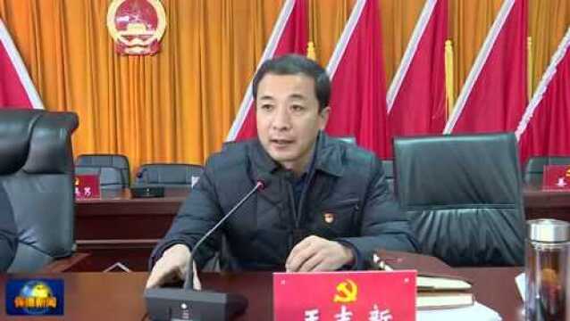 【深入学习宣传贯彻党的十九届六中全会精神】党的十九届六中全会精神县委宣讲团在杨家湾镇宣讲