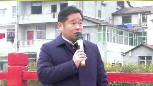 干群凝心圆梦小康——温泉镇脱贫攻坚工作纪实