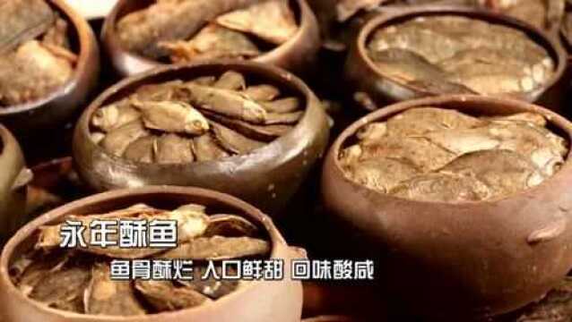 激情冬奥 相约河北|邯郸:游千年古都 品历史文脉