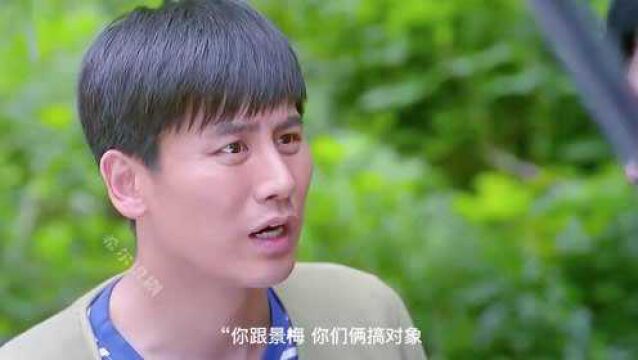 满仓进城:渣男无情无义,被愤怒的满仓打晕,装进了麻袋里