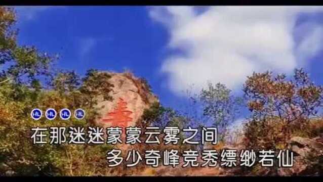 国内著名音乐制作人齐聚爱在仙华山